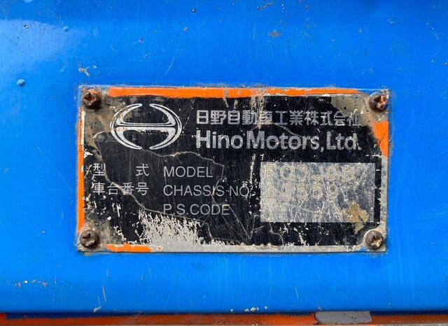 KC-FC3JCBD(Hino Ranger)Dump(J08C) full