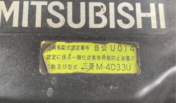 U-BE437F(Mitsubishi Fuso Rosa)Bus(4D33) full