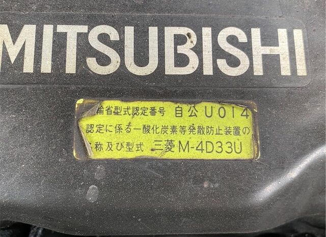 U-BE437F(Mitsubishi Fuso Rosa)Bus(4D33) full