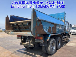 U-FV419JD(Mitsubishi Fuso) Dump(8DC11)