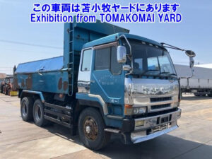 U-FV419JD(Mitsubishi Fuso) Dump(8DC11)