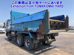 U-FV419JD(Mitsubishi Fuso) Dump(8DC11)