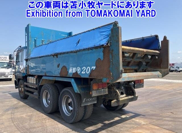 U-FV419JD(Mitsubishi Fuso) Dump(8DC11) full