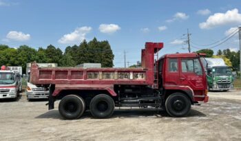 U-FV419JD(Mitsubishi Fuso) Dump(8DC11) full