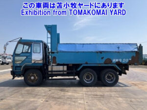 U-FV419JD(Mitsubishi Fuso) Dump(8DC11)