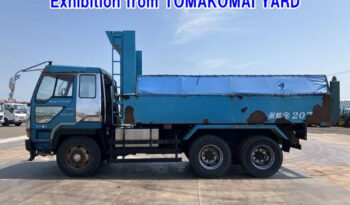U-FV419JD(Mitsubishi Fuso) Dump(8DC11) full