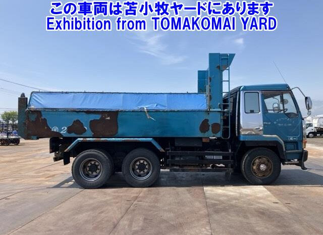 U-FV419JD(Mitsubishi Fuso) Dump(8DC11) full
