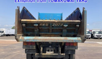 U-FV419JD(Mitsubishi Fuso) Dump(8DC11) full