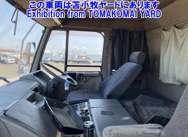 U-FV419JD(Mitsubishi Fuso) Dump(8DC11) full