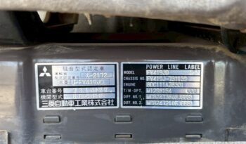 U-FV419JD(Mitsubishi Fuso) Dump(8DC11) full