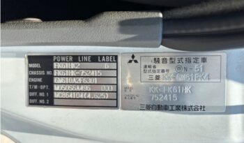 KK-FK61HK(Mitsubishi Fuso) Flat Body(6M61) full