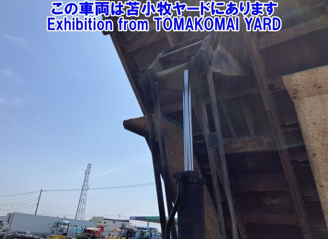 U-FV419JD(Mitsubishi Fuso) Dump(8DC11) full