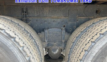U-FV419JD(Mitsubishi Fuso) Dump(8DC11) full