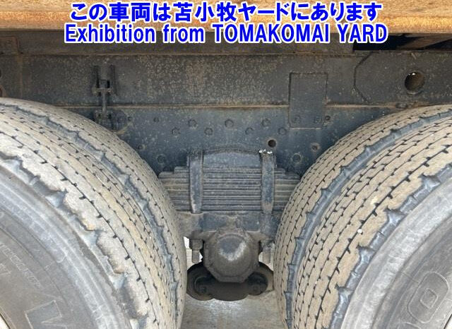 U-FV419JD(Mitsubishi Fuso) Dump(8DC11) full