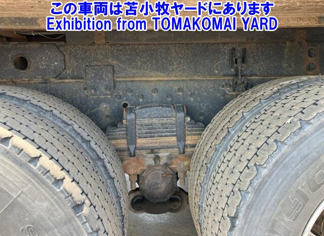 U-FV419JD(Mitsubishi Fuso) Dump(8DC11) full