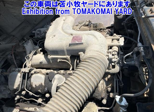 U-FV419JD(Mitsubishi Fuso) Dump(8DC11) full