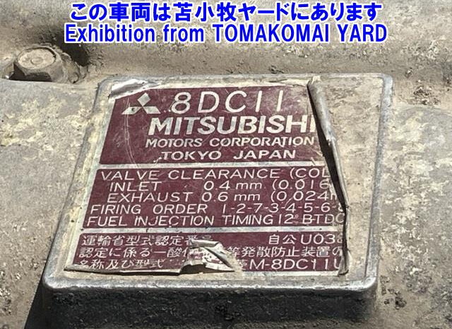 U-FV419JD(Mitsubishi Fuso) Dump(8DC11) full