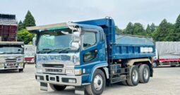 1997 Mitsubishi Fuso Super Great Dump KC-FV519JXD
